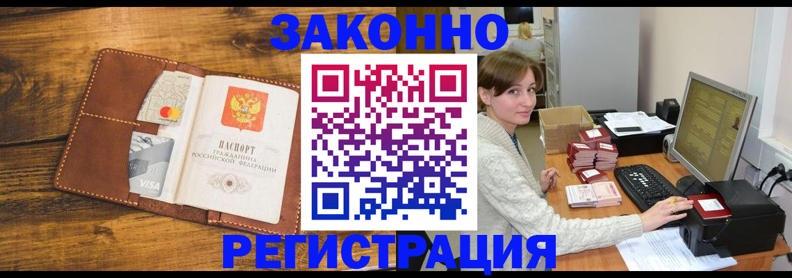 регистрация для дет. сада в Нижней Туре